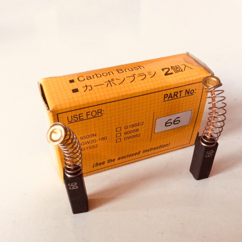 Chổi than carbon mã số 66 độ dày 6mm ngang 6mm