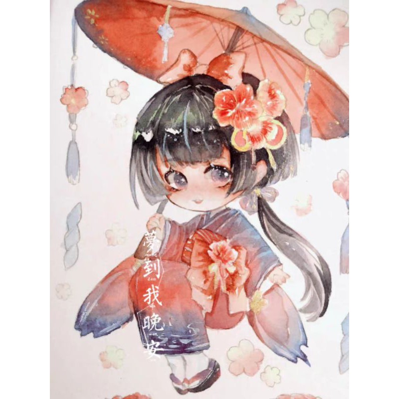 Sổ Line Art màu nước ARTIST Banyan