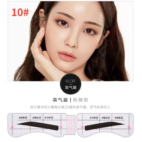 [Hàng mới về] Set 12 Thẻ Dán Xăm Lông Mày Chống Nước Lâu Trôi Cho Người Mới Bắt Đầu