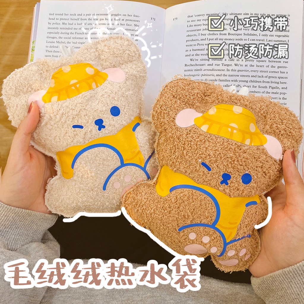 Túi Chườm Đựng Nước Nóng Hoạt Hình Độc Đáo, Làm Ấm Bàn Tay, Chống Bỏng