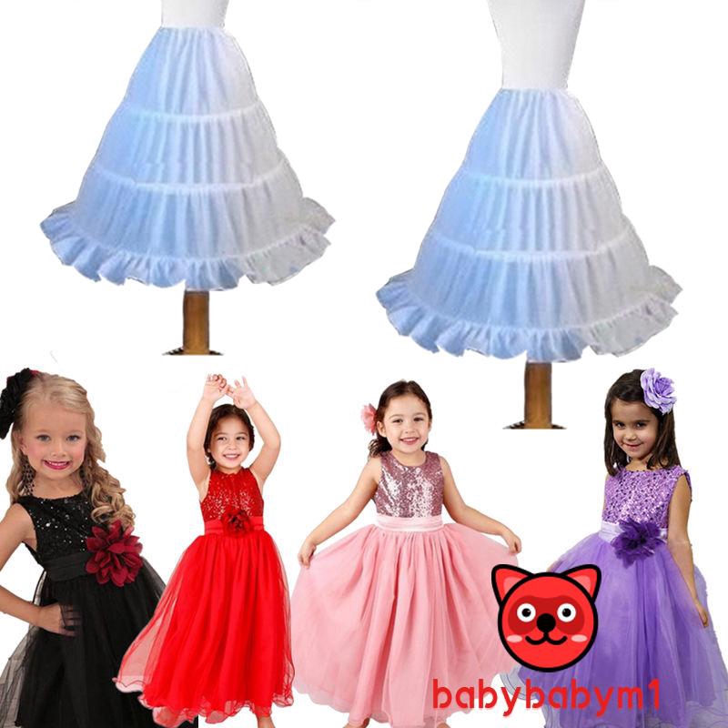 O-L❥Kids Baby Girl Princess Bridesmaid Petticoat White Skirt