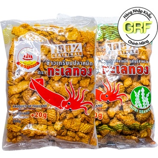 Snack Mực Mikato Thái Lan (Gói 200g)