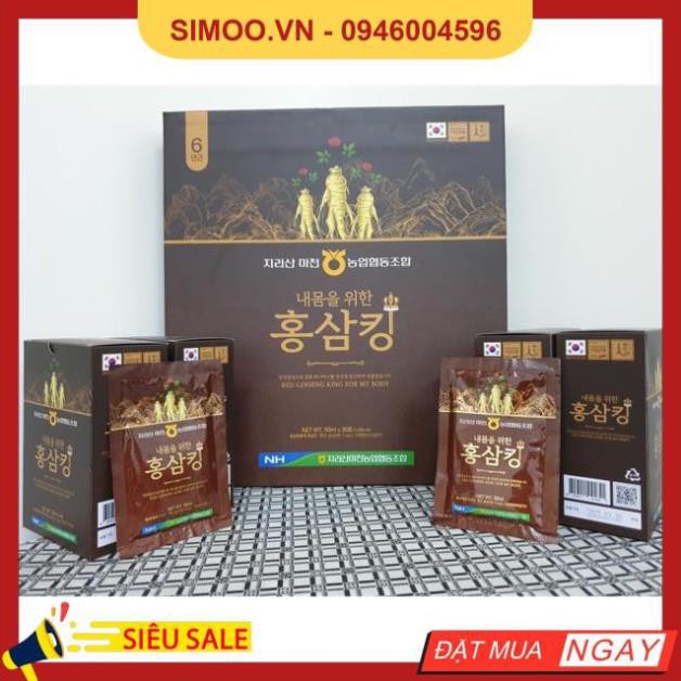 💥 ⚡ SẢN PHẨM CHÍNH HÃNG 💥 ⚡ [HÀNG MỚI VỀ] Nước Hồng Sâm CAO CẤP Hàn Quốc 💥 ⚡