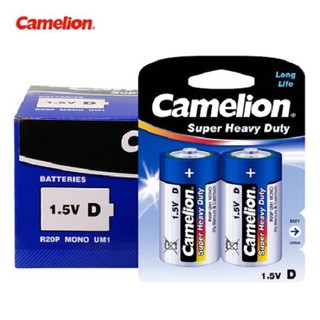 Bộ 4 viên pin đại R20P ( 2 vỉ 4 viên)