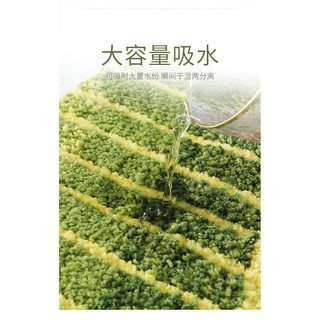 THẢM LÔNG LEN HÌNH CHIẾC LÁ