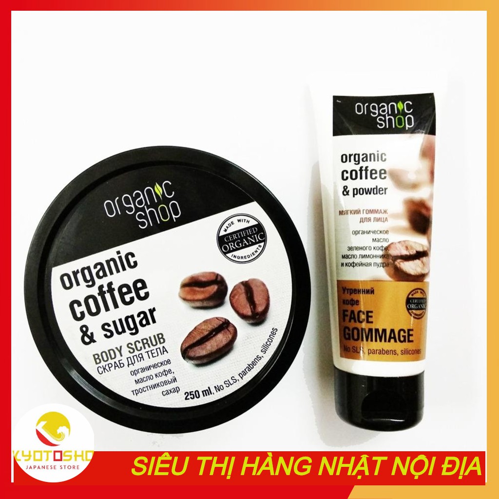 Tẩy da chết mặt và toàn thân Organic Shop Coffee & Sugar