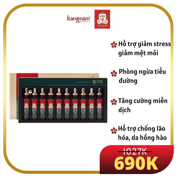 Nước Uống Hồng Sâm KGC Cheong Kwan Jang Hwal Gi Ruk 10 Ống