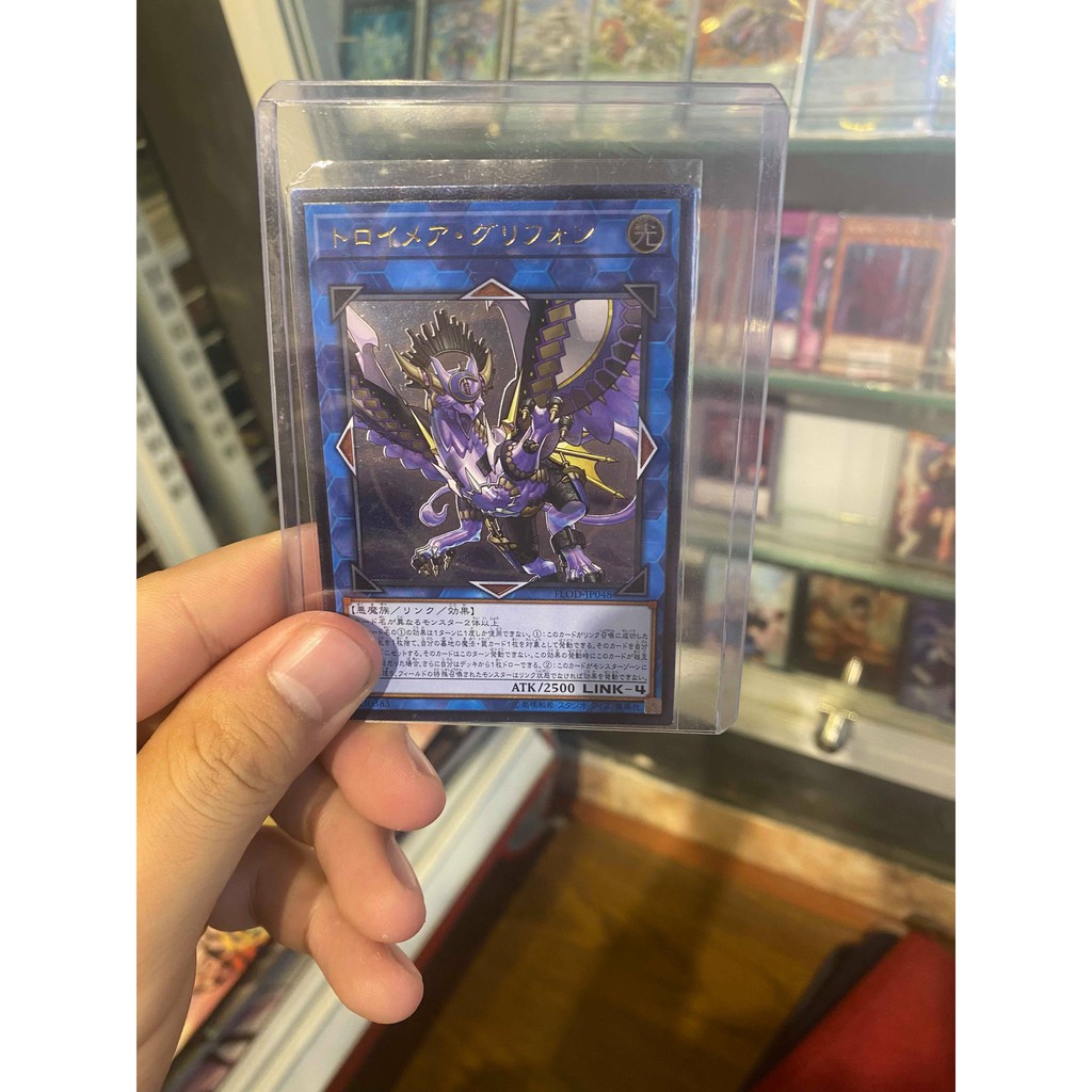 Lá bài thẻ bài Yugioh Troymare Gryphon - Ultra Rare - Tặng bọc bài nhựa bảo quản