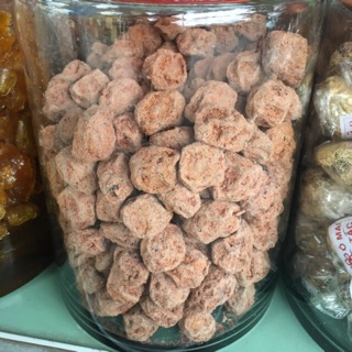 Xí muội 200g