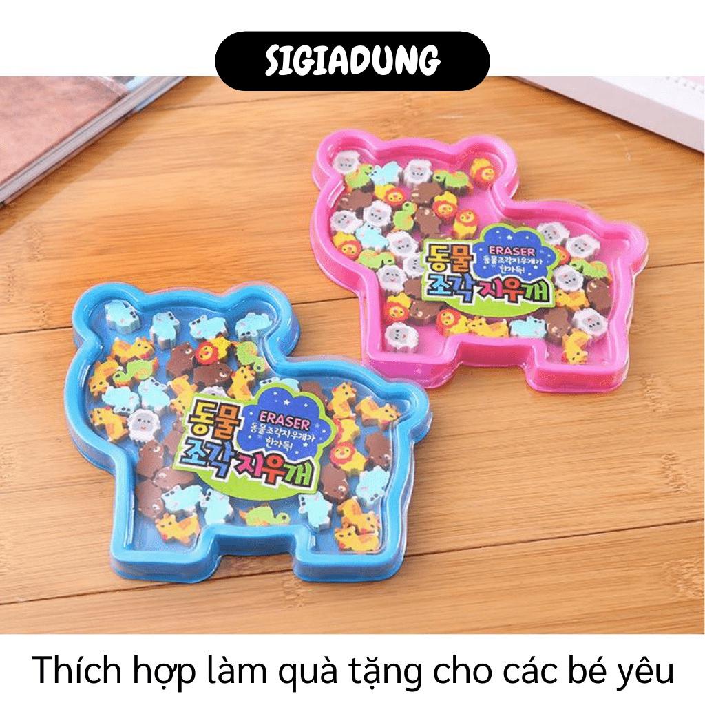 [SGD] Gôm Tẩy - Hộp 30-40 Gôm Tẩy Hình Động Vật Mini Đáng Yêu Cho Bé Học Tập 8097