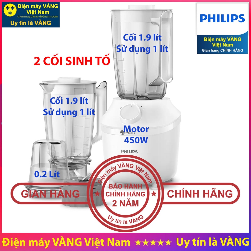 Máy xay sinh tố Philips HR2041 HR2221 HR2222 HR2223 - Hàng chính hãng (Bảo hành 2 năm trên toàn quốc)