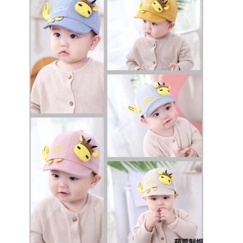 Bán... Mũ hình bò sữa đáng yêu cho bé 1-3-80 tuổi