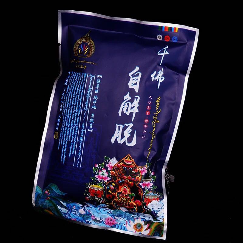 BỘT XÔNG DƯỢC SƯ- TARA XANH - VĂN THÙ - 21 Vị Tara - Tác Minh Phật Mẫu - Địa Tạng - Kim Cang - Ngũ Phương Tài Thần