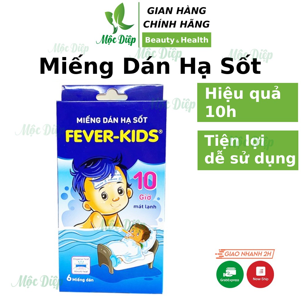 Miếng dán hạ sốt ❤️CHÍNH HÃNG Fever - kids ❤️dịu nhẹ an toàn dễ sử dụng hiệu quả trong vòng 10 giờ