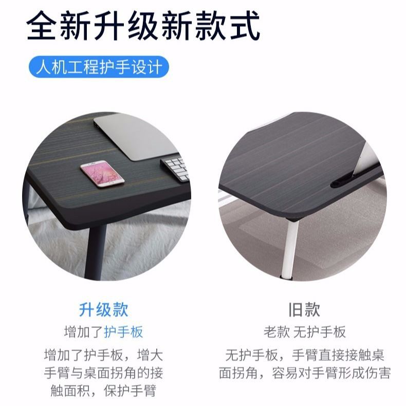 Bàn nhỏ có thể gập lại máy tính mini đa chức năng phòng ngủ ký túc xá sinh viên lười học trẻ em < | BigBuy360 - bigbuy360.vn