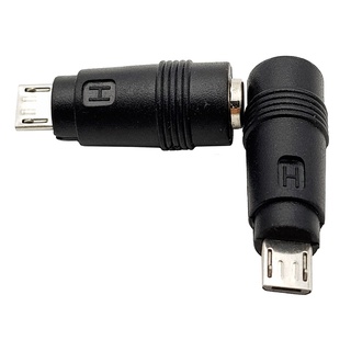[HCM]  Đầu chuyển đổi DC 5.5x2.1mm sang Micro USB [ĐIỆN TỬ]