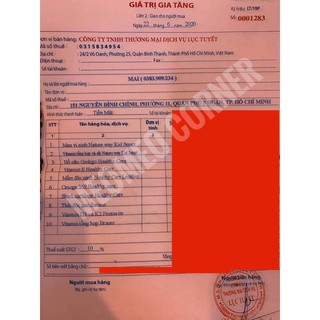 Viên uống chống tắc tia sữa mầm đầu nành Now Lecithin / Sunflower Lecithin Mỹ