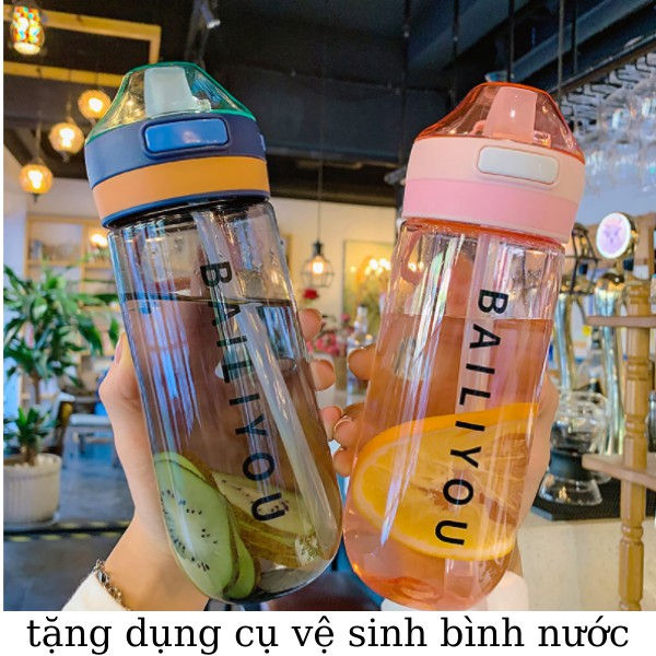 Bình nước BAILIYOU dung tích 500ml có ống hút loại tốt