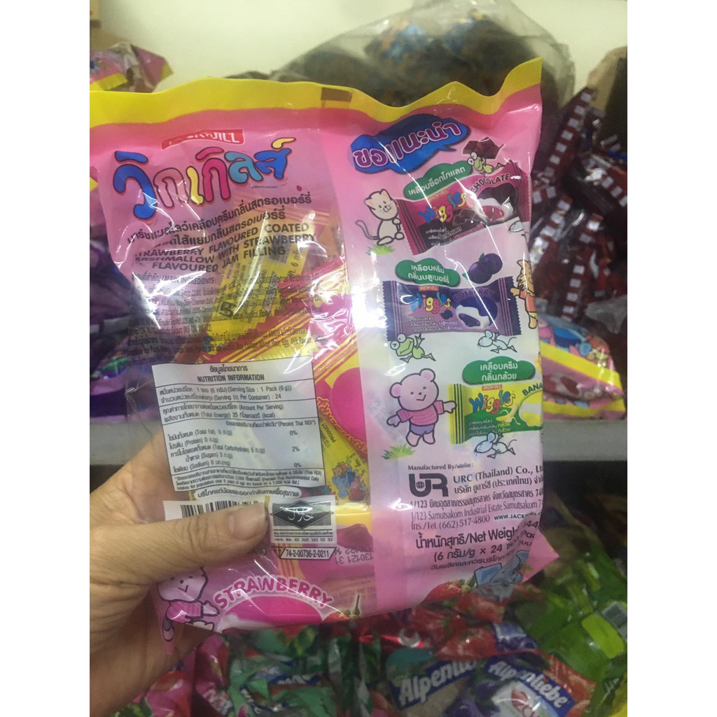 KẸO DẺO WIGGLES THÁI LAN MARSHMALLOW 24 viên x 6 gram