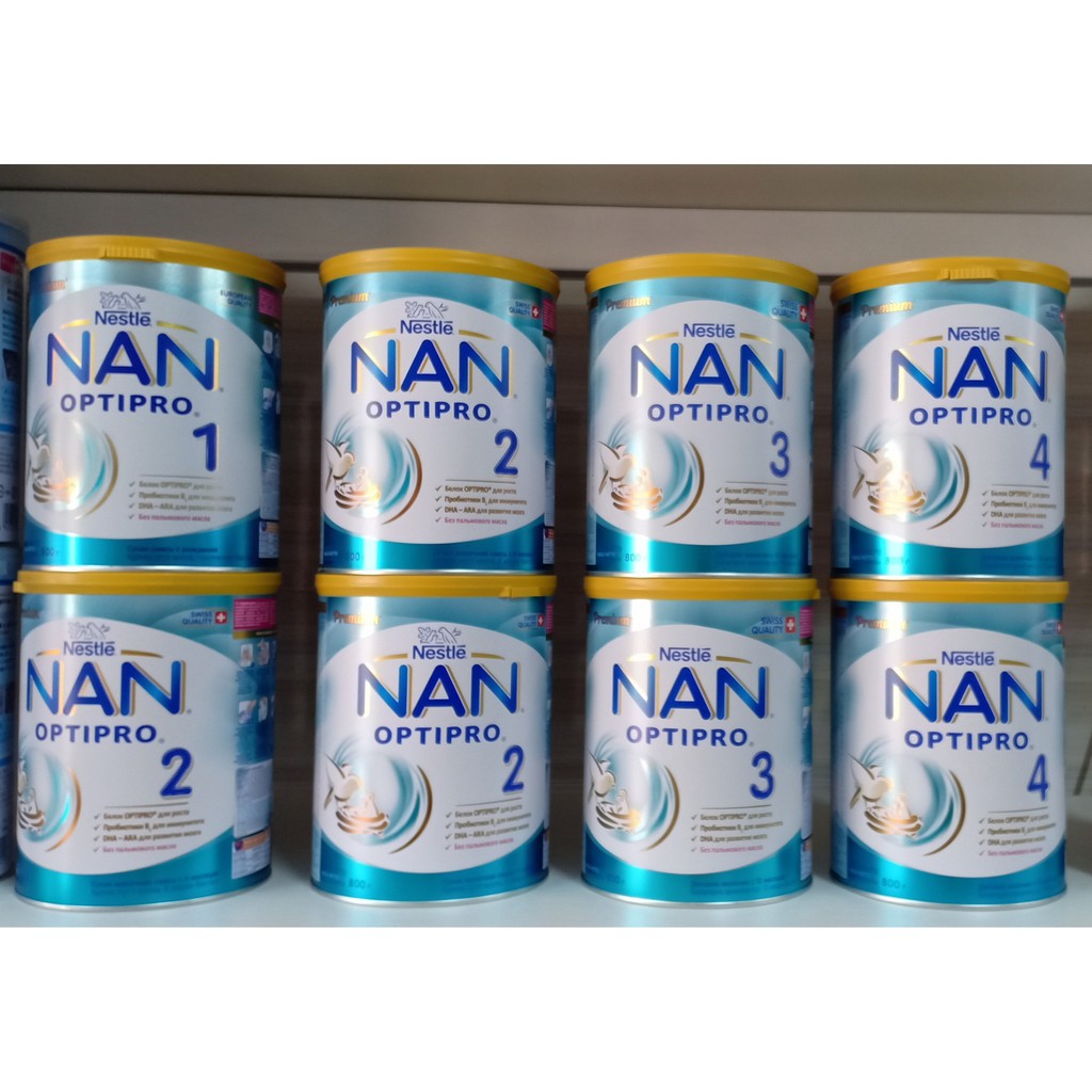 Nan Nga 800g đủ số 1.2.3.4