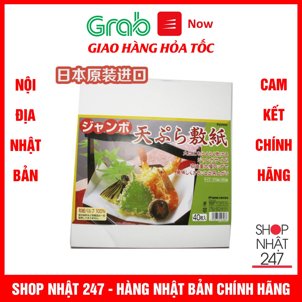 Giấy thấm dầu ăn 40 tờ không sản sinh ra các chất độc hại nội địa Nhật