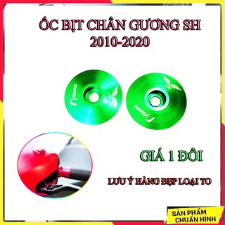 ỐC BỊT LỖ CHÂN GƯƠNG RIZOMA CHO SH 2010-2020,SH MODE –GIÁ 1 CẶP ( LƯU Ý HÀNG LOẠI LỚN, LOẠI ĐẸP, Y NHƯ HÌNH ẢNH)