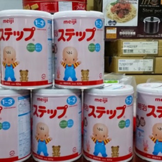 Sữa meiji 0-1 nội địa