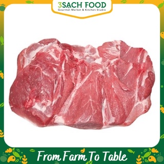 Nạc Dăm Heo - 300g
