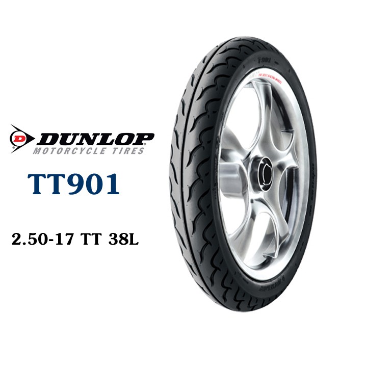 Lốp xe máy Dunlop size 2.50-17 TT901 TT 38L, Vỏ xe máy Dunlop size 2.50-17 TT901 TT 38L