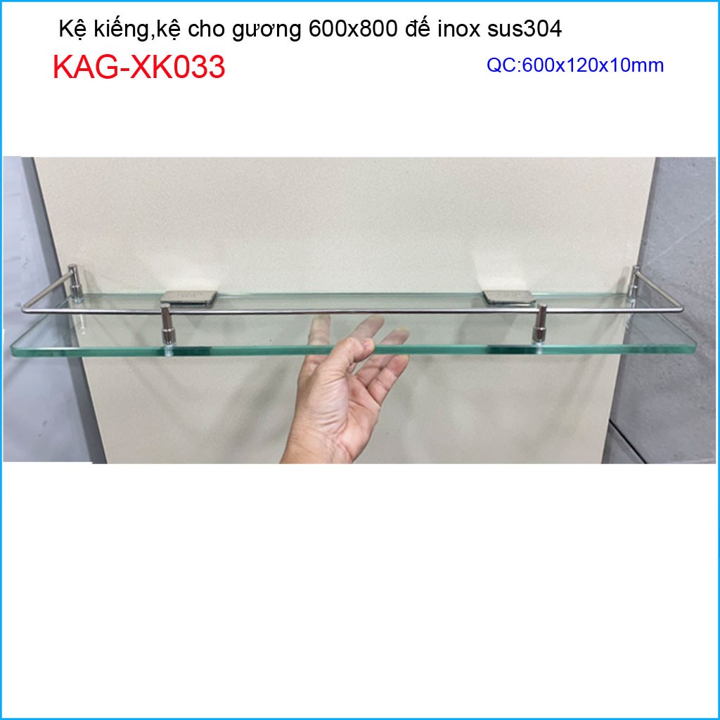 Kệ kính nhà tắm KAG-XK033-60cm, Kệ phòng tắm 60cm 10ly cao cấp rào chắn siêu chất lượng