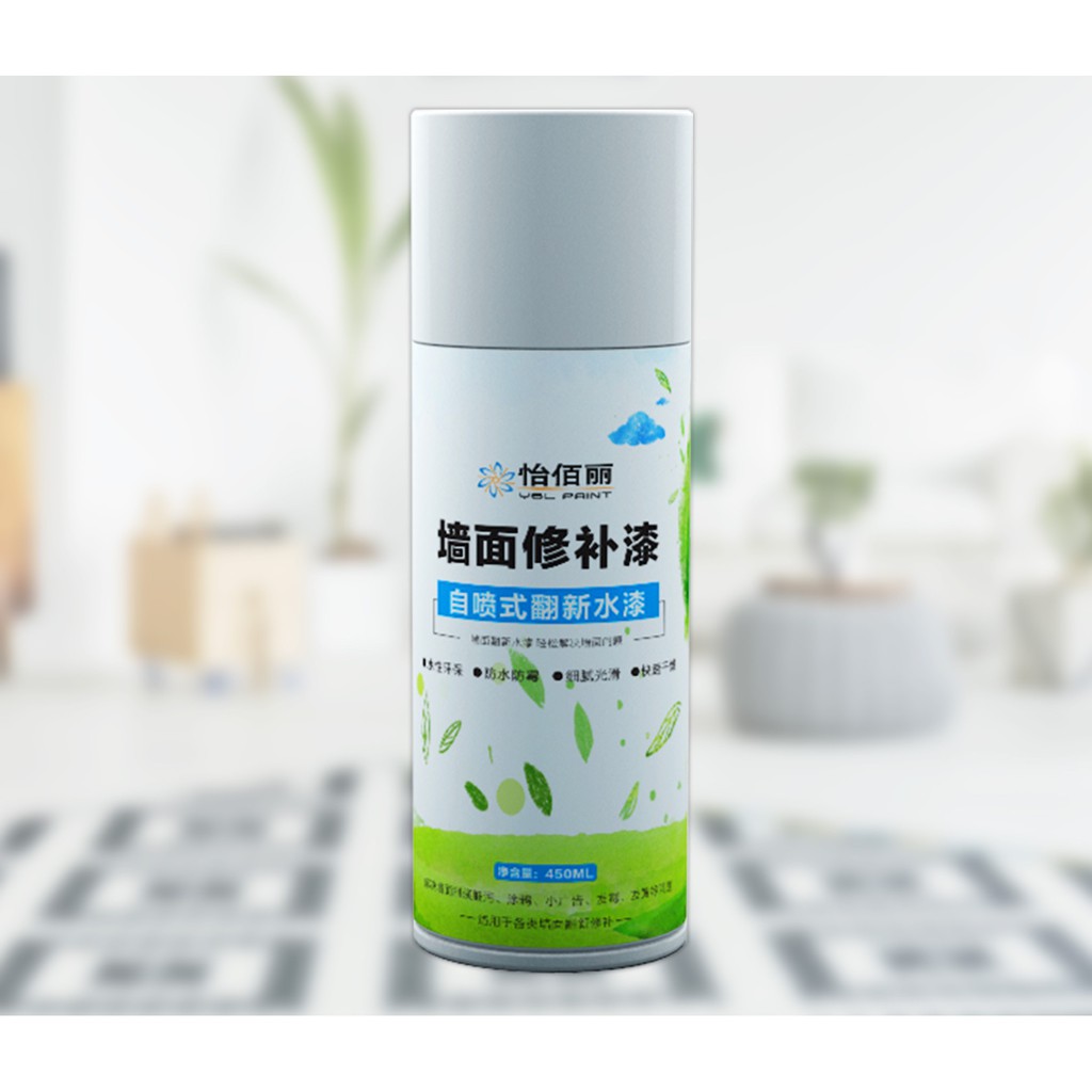 Chai xịt sơn tường 450ml