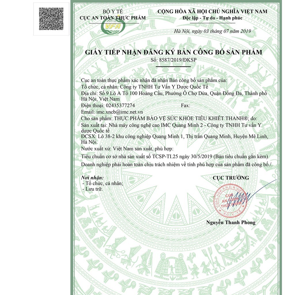 Tiêu Khiết Thanh Hộp 180 Viên Tặng Kèm Hộp 30 Viên - Giảm Triệu Chứng Viêm Đường Hô Hấp Khàn Tiếng Mất tiếng