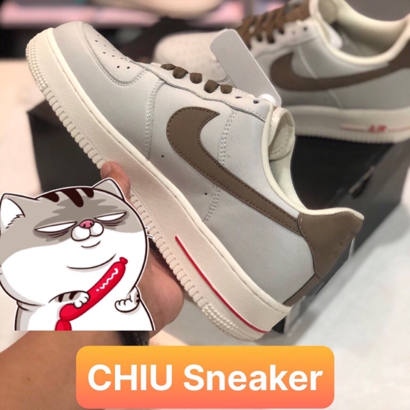 [ CHIU Sneaker ] Giày Sneaker af1 vệt nâu cà phê sữa phiên bản cao cấp da thật full da thật