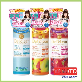 Gel tẩy tế bào chết Detclear nội địa nhật bản 180ml, Tẩy da chết Meishoku Detclear