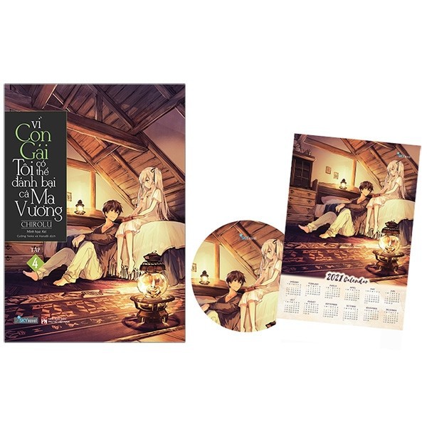 Sách - Vì Con Gái Tôi Có Thể Đánh Bại Cả Ma Vương - Tập 4 - Bìa Cứng - Tặng Kèm Bookmark + Poster Lịch 2021 + Standee La