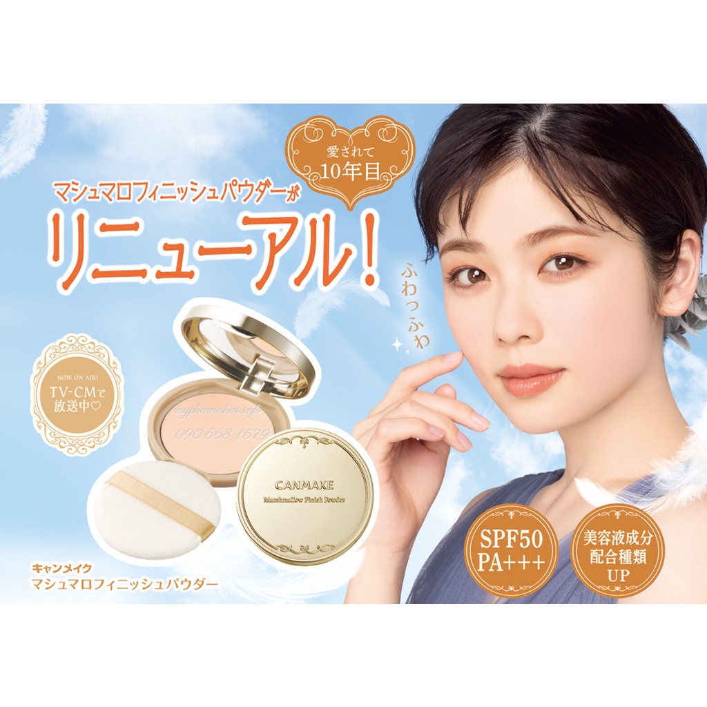 Phấn phủ Canmake Marshmallow Finish Powder trang điểm SPF26/PA++