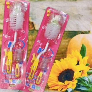 Cọ bình sữa,cọ rửa bình sữa farline xoay 360 độ.