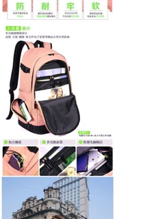 [order] balo ulzzang HQ 2018 ms348