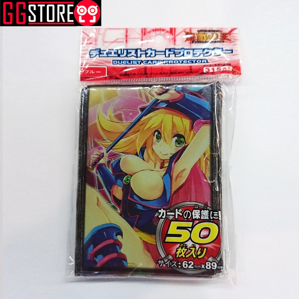 Bọc bài YUGIOH DARK MAGICIAN GIRL Ver 4