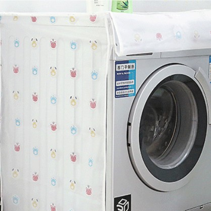 HCM - Áo trùm máy giặt cửa trước hoặc cửa trên (hình thú)