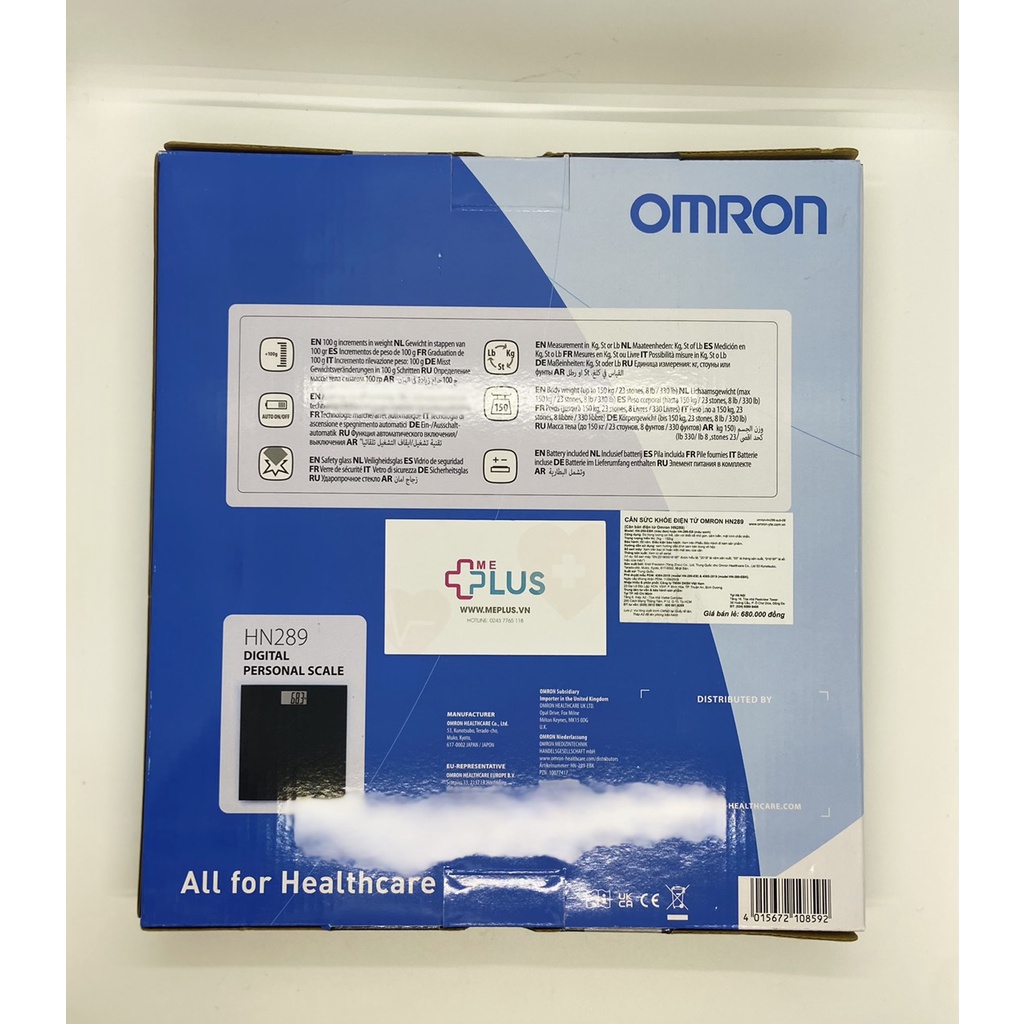 Cân điện tử Omron 289