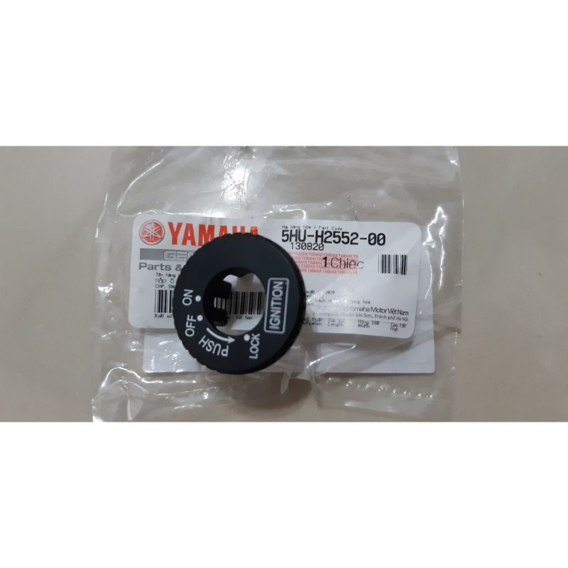Nắp ốp ổ khóa Sirius - Jupiter V - MX - Exciter 2006 - 2010 chính hãng Yamaha