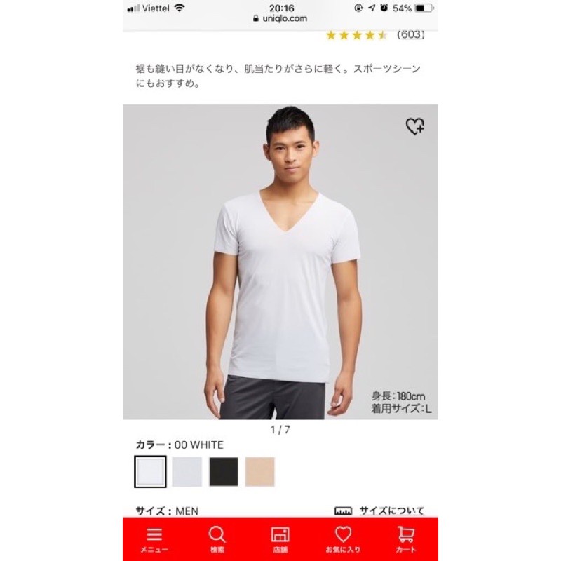 🎉🎉Áo làm mát cho Nam Airism Uniqlo
