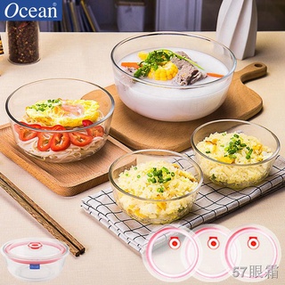 LĐại dương nhập khẩu thủy tinh chịu nhiệt không chì bát đựng salad gia đình bát phở ăn liền bát ăn canh bát thủy tinh bộ