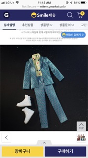 BTS DOLL chính hãng Hàn Quốc