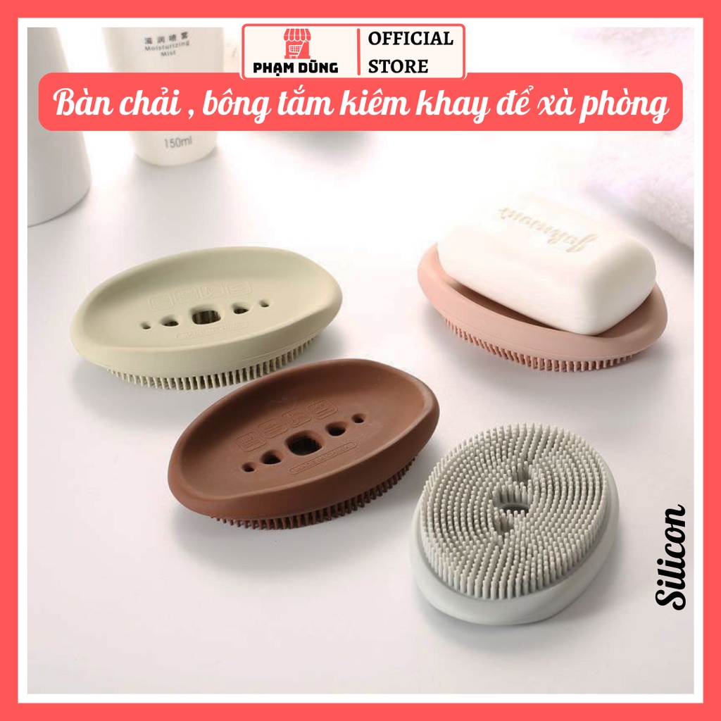 Bàn chải đa năng 3 trong 1 , bông tắm silicon kiêm khay để xà phòng