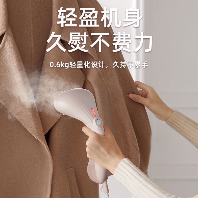 Bàn Là Hơi Cầm Tay Bear Siêu Nhẹ GTJ-C10Y5 Chính Hãng [CMART_Gia Dụng Tiện Ích]