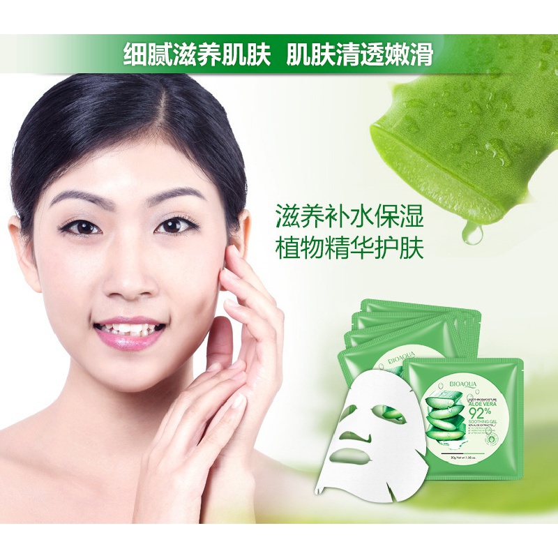 Mặt Nạ Gel Bioaqua Tinh Chất Lô Hội Dưỡng Ẩm Kiềm Dầu Se Khít Lỗ Chân Lông Chăm Sóc Da | BigBuy360 - bigbuy360.vn