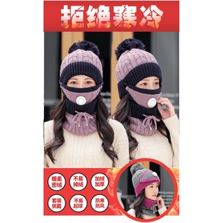 Nón Len Ấm Áp Thời Trang Dành Cho Nữ