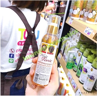 Chai xịt siêu kích mọc tóc GENIVE 120ml